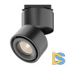 Трековый светильник Maytoni Technical Yin TR084-1-15W3K-B