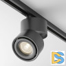 Трековый светильник Maytoni Technical Yin TR084-1-15W3K-B