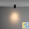 Трековый светильник Maytoni Technical Yin TR084-1-15W3K-B