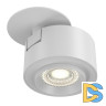 Встраиваемый светодиодный спот Maytoni Treo C063CL-L12W3K