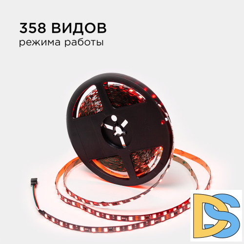 Комплект адресной светодиодной ленты Apeyron 24В 14,4Вт/м smd5050 60д/м IP20 10м RGB (адаптер питания, контроллер) 10-101
