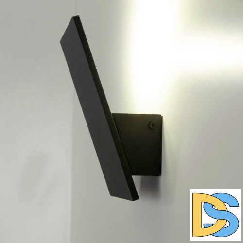 Бра Citilux Декарт CL704031N