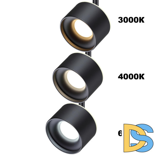 Трековый светильник Novotech Giro 358974