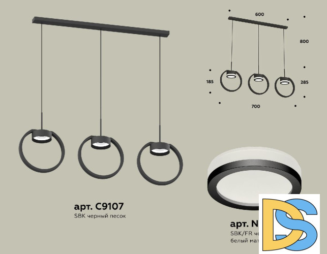 Подвесной светильник Ambrella Light Traditional (C9107, N8415) XB9107150