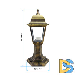 Уличный светильник Apeyron Оскар 11-12БР