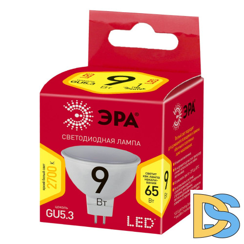 Лампа светодиодная Эра GU5.3 9W 2700K LED MR16-9W-827-GU5.3 R Б0054239
