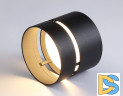 Накладной светильник Ambrella Light Techno spot TN71052