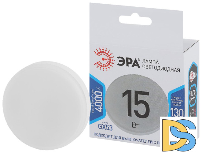 Лампа светодиодная Эра GX53 15W 4000K LED GX-15W-840-GX53 Б0036552