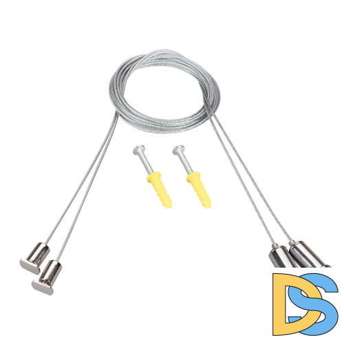 Подвес Arlight LINE-5050-DUAL 2x2m Set 047516