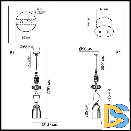 Подвесной светильник Odeon Light Terra Modern 5414/1