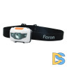 Фонарь налобный Feron TH2302 41681