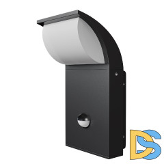 Уличный настенный светильник Maytoni Stock O446WL-L7GF3KSR