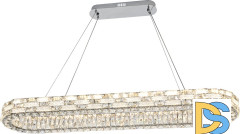 Подвесная люстра Stilfort Gabbana 4014/09/12PL