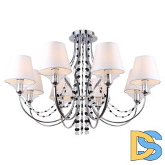 Потолочная люстра Lussole Lgo Greenlee LSP-8081