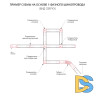 Шинопровод встраиваемый однофазный Elektrostandard Track Rail WH Recessed 4690389178535