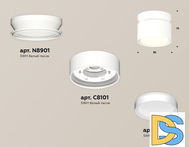Потолочный светильник Ambrella Light Techno Spot XS8101045 (N8901, C8101, N8112)
