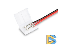 Соединитель гибкий двухсторонний 2835 (10 шт.) Ambrella Light LED Strip GS7551