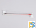 Соединитель гибкий двухсторонний 2835 (10 шт.) Ambrella Light LED Strip GS7551