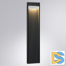 Ландшафтный светильник Arte Lamp Arneb A2146PA-1BK