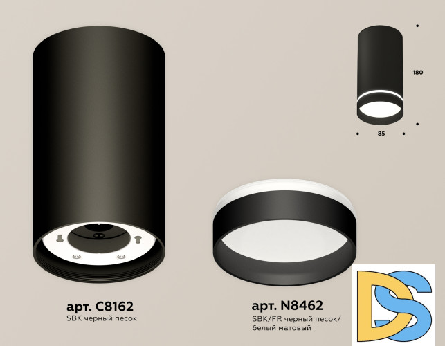 Потолочный светильник Ambrella Light Techno Spot XS8162006 (C8162, N8462)