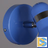 Спот Reluce 04714-0.2-01 BL