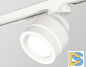 Трековый светильник Ambrella Light Track System XT8101023 (A2524, A2105, C8101, N8433)