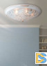 Потолочный светильник Maytoni Diametrik C907-CL-06-W