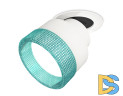 Спот Ambrella Light Techno Spot XM8101543 (A2241, A2105, C8101, N8488)