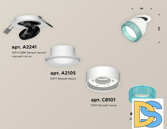 Спот Ambrella Light Techno Spot XM8101543 (A2241, A2105, C8101, N8488)