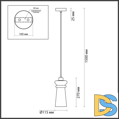 Подвесной светильник Odeon Light Pasti 4967/1A