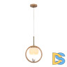 Подвесной светильник Arte Lamp Caprice A4182SP-1BR