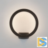 Уличный настенный светильник Elektrostandard Ring 4690389175985