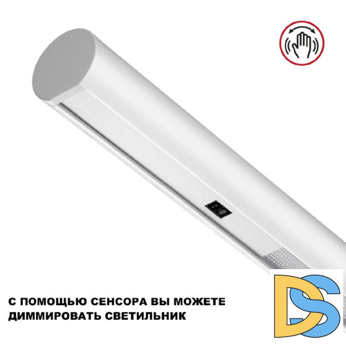 Подвесной светильник Novotech Fermo 359308