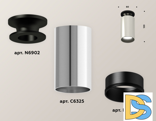 Потолочный светильник Ambrella Light Techno Spot XS6325101 (N6902, C6325, N6111)