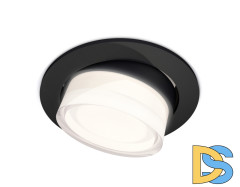 Встраиваемый светильник Ambrella Light Techno Spot XC7652083 (C7652, N7160)