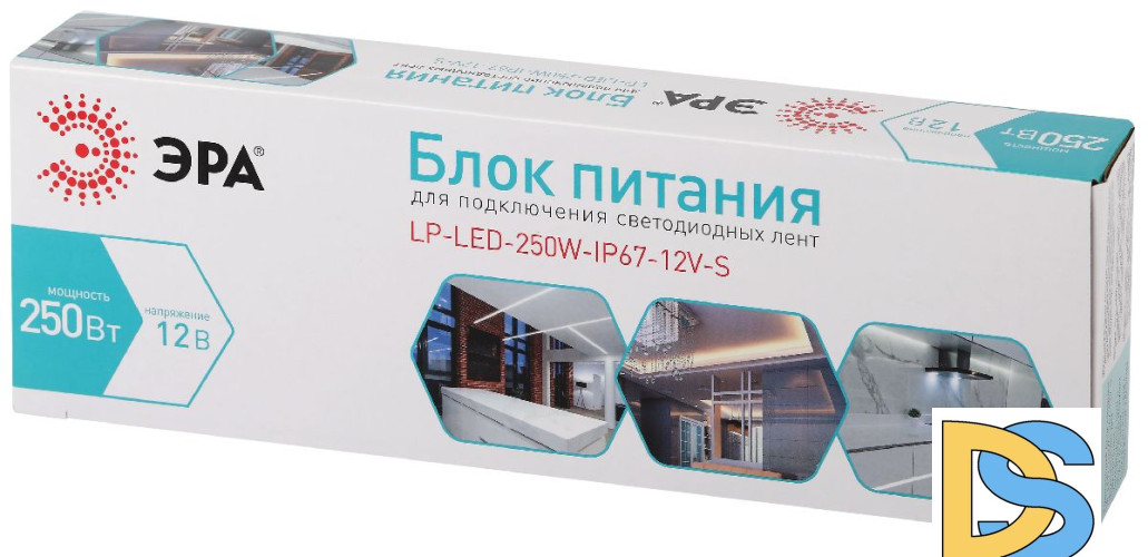 Блок питания Эра 250Вт DC12В 20.83A IP67 LP-LED-250W-IP67-12V-S Б0061141