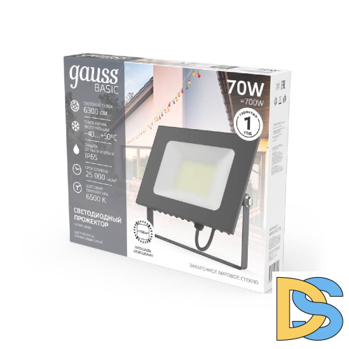 Прожектор Gauss Basic 688100370