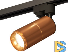 Трековый однофазный светильник Ambrella Light Track System XT6304010 (A2521, C6304, A2062, C6304, N6124)