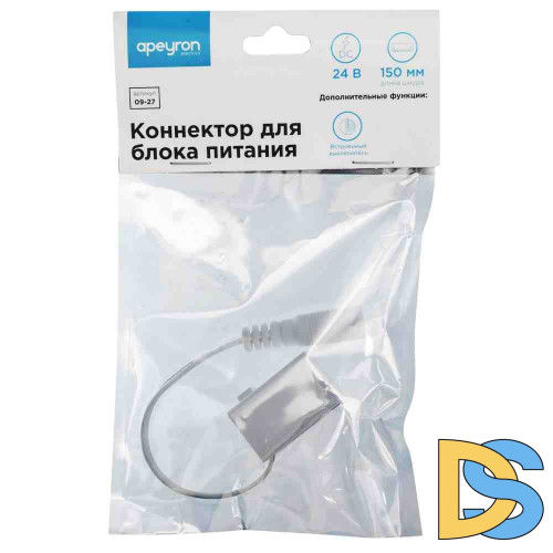 Коннектор со встроенным выключателем для подключения модульного светильника Apeyron 09-27