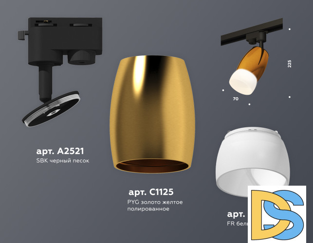 Трековый однофазный светильник Ambrella Light Track System XT1125014 (A2521, C1125, N7177)