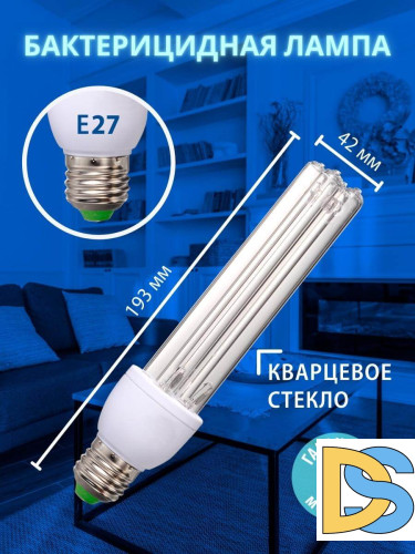 Лампа ультрафиолетовая бактерицидная (UL-00007270) Uniel E27 15W прозрачная ESL-PLD-15/UVCB/E27/CL