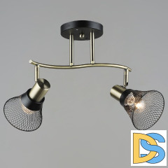 Спот Reluce 06243-0.8-02 AB+BK