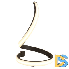 Настольная лампа Mantra Nur 5366