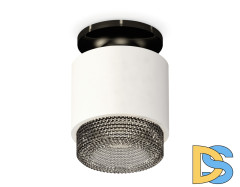 Потолочный светильник Ambrella Light Techno Spot XS7510062 (N7926, C7510, N7192)