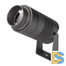 Прожектор Arlight ALT-RAY-ZOOM-R75-18W Warm3000 032562(1)