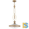 Подвесной светильник Odeon Light Pendant Krema 5441/1