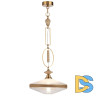 Подвесной светильник Odeon Light Pendant Krema 5441/1