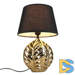 Настольная лампа Omnilux Murci OML-19514-01