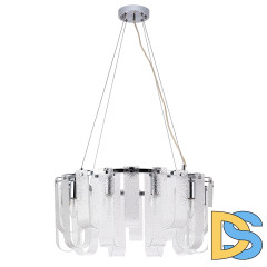 Подвесная люстра Arte Lamp Denebola A4074LM-10CC