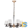 Подвесная люстра Lightstar Perla 707061